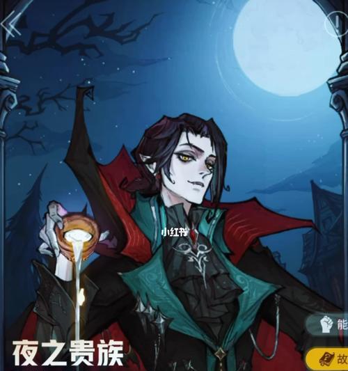 《霓虹之夜狼人技能搭配攻略》（探索最强技能组合，打造无敌战队！）