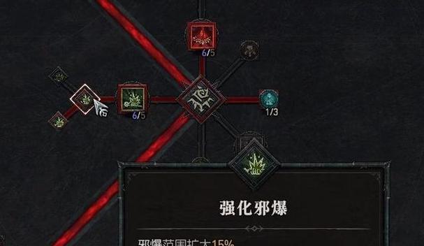 刀塔1死灵出装攻略（揭秘死灵出装最佳选择，让你成为无法阻挡的死亡之神）
