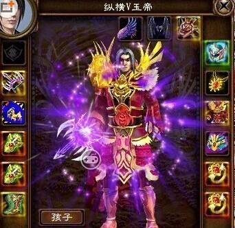 《纵横征途手游技能攻略》（掌握技能的关键，赢得战争的先机）