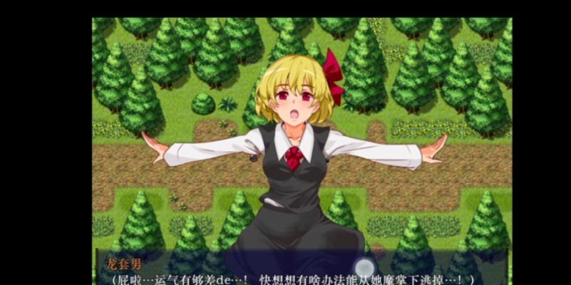 水王技能加点攻略（通过合理加点提升攻击力，掌握水属性技能的关键点）