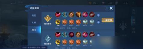 后羿攻略（掌握后羿的最佳装备及使用技巧，成为不可战胜的射手神！）