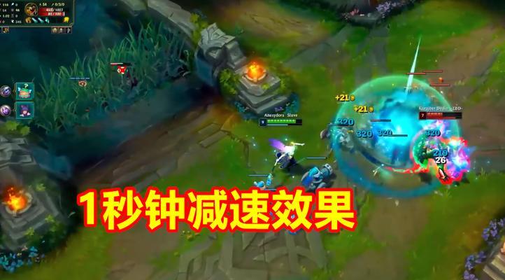 拉克丝技能加点攻略（以职业、属性和战斗风格为基准，完美加点！）