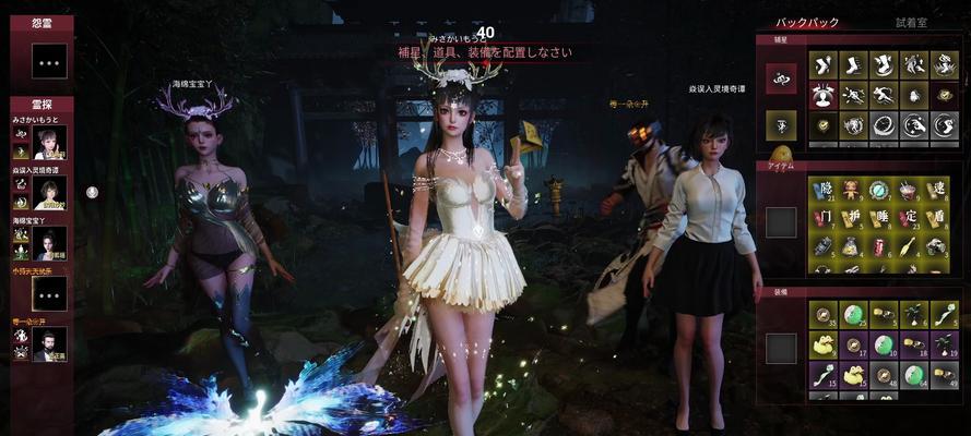 《玩转灵境奇谈技能搭配攻略》（探索最强技能组合，成为灵境奇谈的强者）