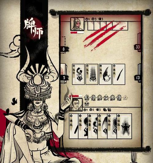 《网游关羽技能加点攻略（关于《网游关羽》中的技能加点方案和战术选择）