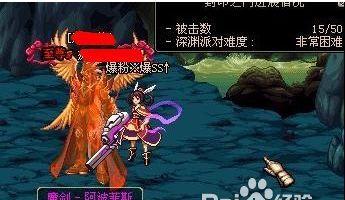 《魔剑技能搭配攻略大全——成为真正的剑术大师》（突破敌阵，用魔剑技能斩向胜利！）