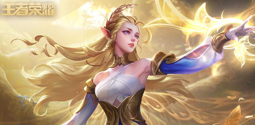《契约英雄艾琳出装攻略——打造无敌法师》（一探艾琳的装备选择与技能加点）