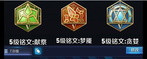 荣耀王者（无敌的刺客，闪现来袭！）