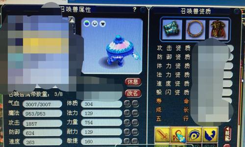 吸血鬼技能攻略（从血之力量到嗜血复苏，解析吸血鬼的众多技能和策略）