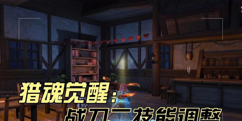 猎魂觉醒攻略技能加点（以猎魂觉醒攻略为主题的技能加点探索）