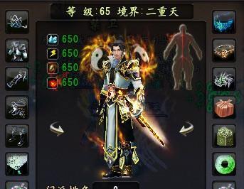《以大唐最强技能搭配攻略》（揭秘最强技能组合，助你称霸大唐江湖）