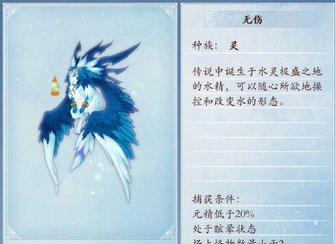 古剑奇谭2攻略技能大全（探秘古剑奇谭2中的强力技能，助你战胜强敌！）