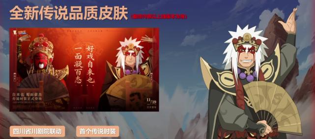 玄机技能时装搭配攻略（独家秘笈带你成为时装大师）