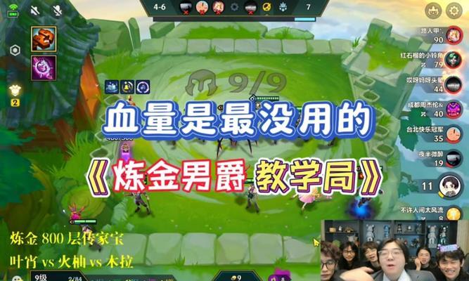 《炼金男爵秒人出装攻略》（探索无尽力量，打造最强爆发！）