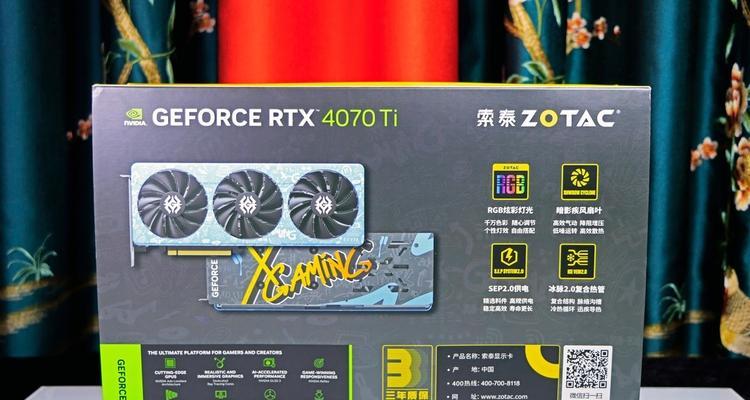 《暗影魅影技能加点攻略》（掌握技能加点的关键，打造无敌暗影魅影）