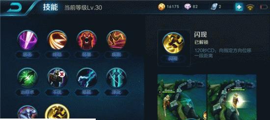 法师噩梦技能选择攻略（打造最强法师！教你如何选择合适的噩梦技能）