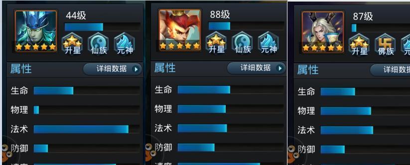 魔女大乱斗出装攻略（优化输出方案，提升战斗效率，快速击败对手）