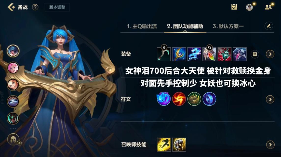 猫咪神奇出装攻略大全（让你的猫咪变身时尚偶像）
