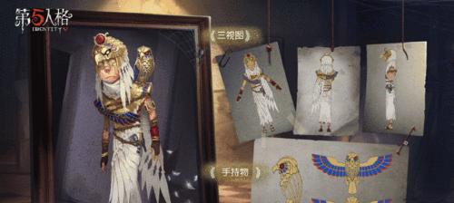 先知皮肤技能加点攻略（先知皮肤技能加点攻略，让你在游戏中成为无敌先知！）
