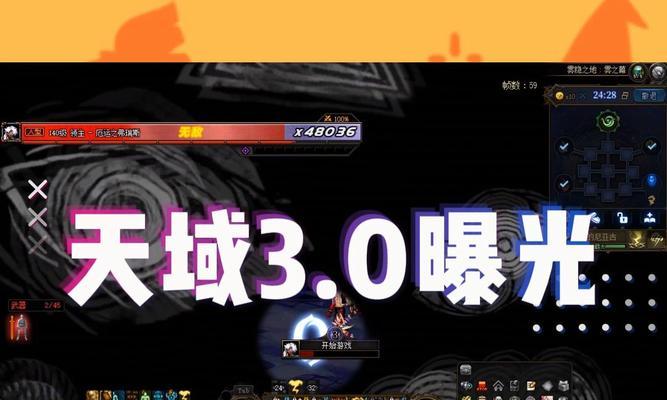 魔道苦寒技能搭配攻略（掌握关键技巧，玩转苦寒魔道）