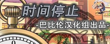 《掌握长枪技能，成为世界OL的顶尖战士》（深入解析长枪技能，提升战斗实力，打造无敌玩家！）
