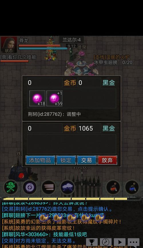 《暗黑世界技能推荐攻略》（解锁最强技能，主宰暗黑世界！）