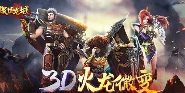 《龙皇技能搭配攻略》（利用龙皇技能最大化战斗能力，无敌在手！）