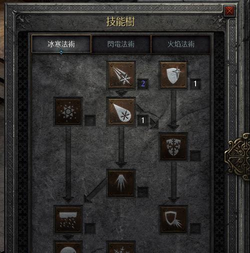 《法师练级技能攻略》（掌握法术，快速升级！）