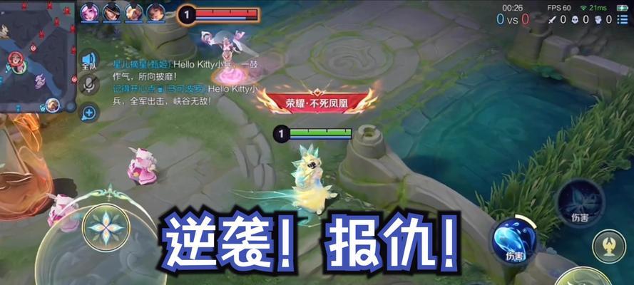 《最新重装甄姬出装顺序攻略，让你化身战场女神》（穿越战火，舞动刀光——重装甄姬出装攻略）
