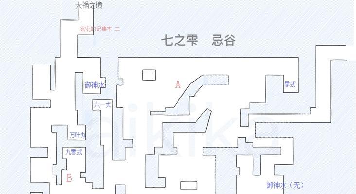 巫女的技能搭配攻略（探索巫女技能的无限可能性，提升游戏战斗力）