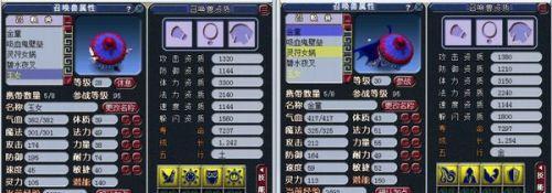 掌握吸血鬼技能（揭秘吸血鬼技能的绝密奥秘，助你在游戏中更胜一筹！）
