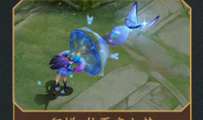 仲夏技能优化攻略大全（玩转仲夏技能，轻松驰骋游戏世界）