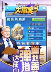 《刀塔冰霜巨龙出装攻略视频分享》（一键掌握冰霜巨龙强力装备搭配，击溃敌方阵容）