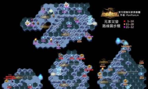 剑与远征霸气出装攻略最新（解锁全新装备，打造无敌战队，征战战场从此不可阻挡！）
