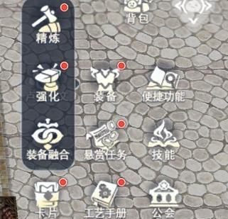 刺客技能及加点攻略（解析刺客职业的技能及加点分配，帮你成为顶尖刺客！）