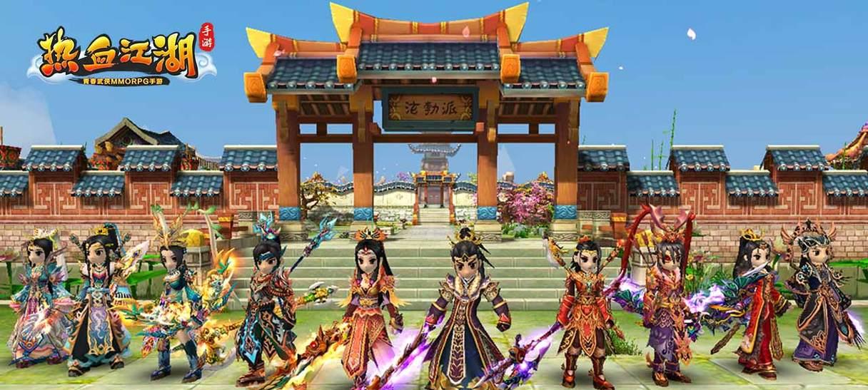 热血江湖手游邪道升级攻略（全面攻略教你快速升级，成为顶级邪道高手）