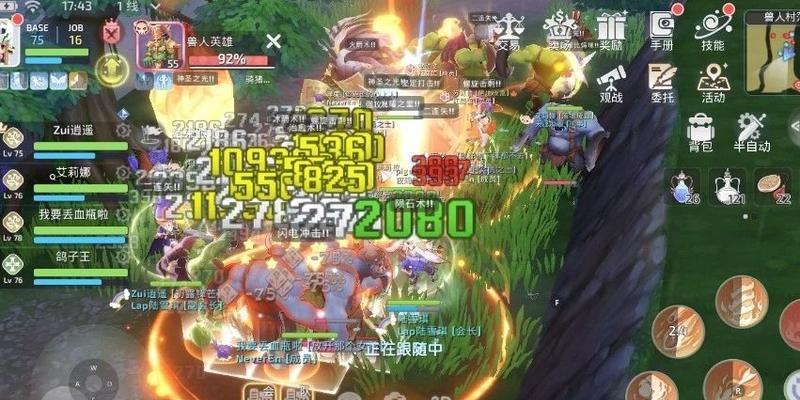 《RO手游兽人英雄攻略》（探索兽人英雄的强大力量，引领战场之王！）