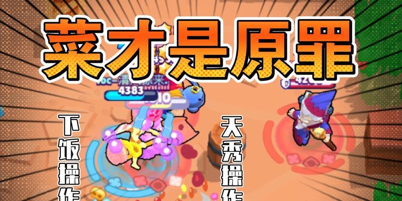 《烈火屠城手游攻略大全》（无尽危机中谋求生存，燃烧城市的战斗之道）