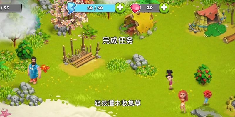 手游种田模式攻略（掌握农耕之道，轻松赢得丰收大奖）