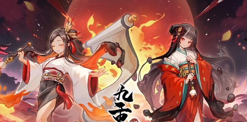 修仙割草手游攻略（修仙割草手游攻略，助你提升游戏技巧，登上巅峰修仙之路！）