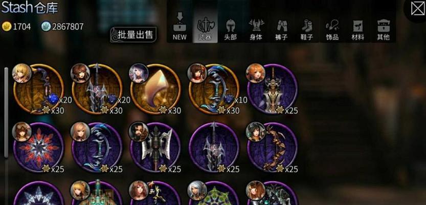 《征服世界的战略奥秘——帝国主义4手游攻略》（打造强国，制霸全球，引领文明进程！）