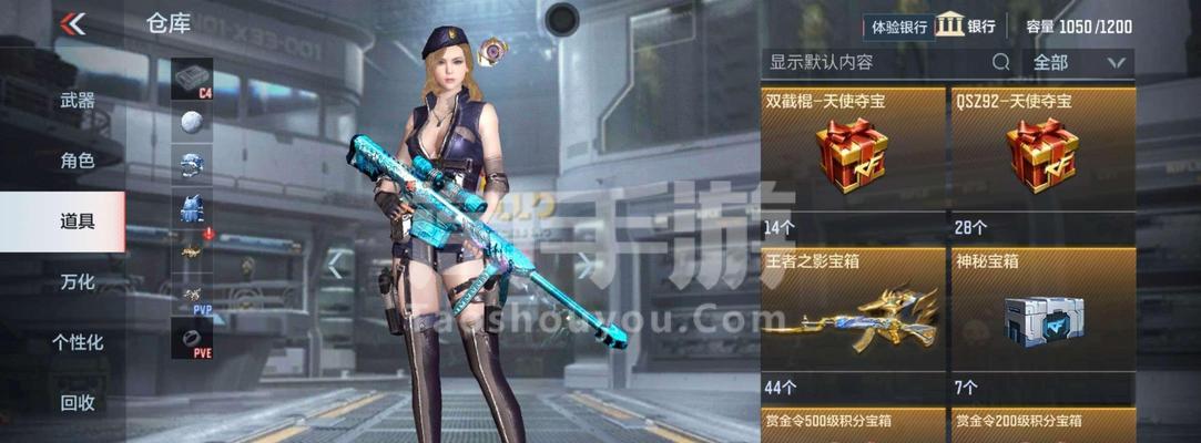 手游重返战场攻略（重返战场，成为绝对霸主！）