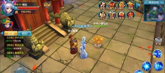 《以勇者武士手游攻略》（无敌战士，玩转勇者世界！）
