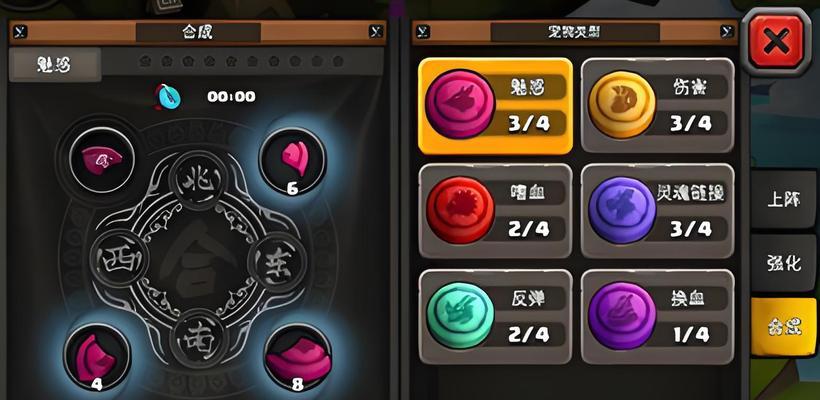 超级英雄攻略手游（发挥关键技能，成为最强英雄）