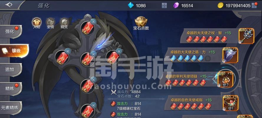 奇迹觉醒手游战力攻略（揭秘如何快速提升奇迹觉醒手游中的战力，让你成为巅峰玩家！）