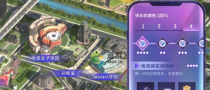 玩转精品手游剧情攻略（揭秘手游剧情攻略的精髓，让你游戏更畅快！）