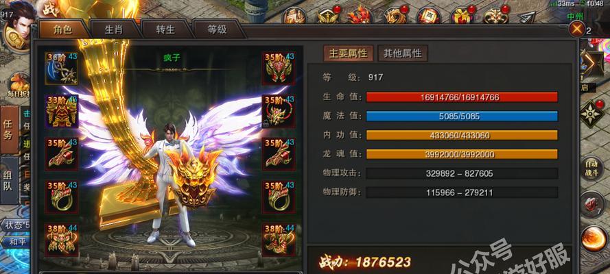 HelloNeighbour攻略（玩转HelloNeighbour，成为最强窥探高手！）