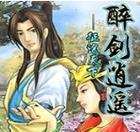 《掌握黑暗纪元手游攻略，成为顶尖玩家》（解密黑暗纪元手游攻略，攀登巅峰之路）