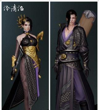楚留香手游魔化大全攻略（楚留香手游魔化玩法解析及技巧分享）