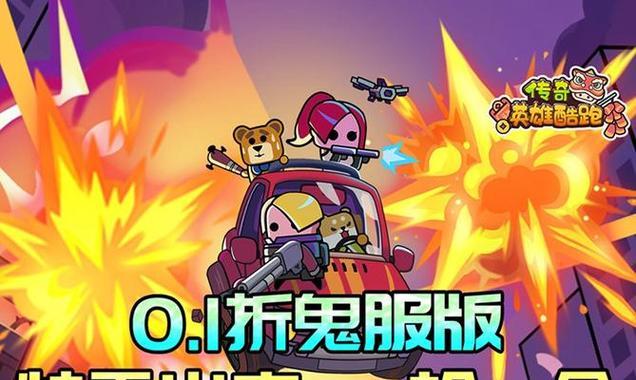 美少女出击手游攻略（成为游戏世界的女神战士，用战术与策略征服一切）