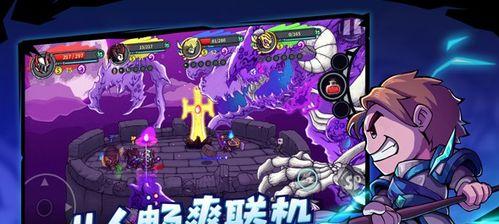 失落城堡手游攻略（探索无尽的冒险世界，成为最强英雄！）